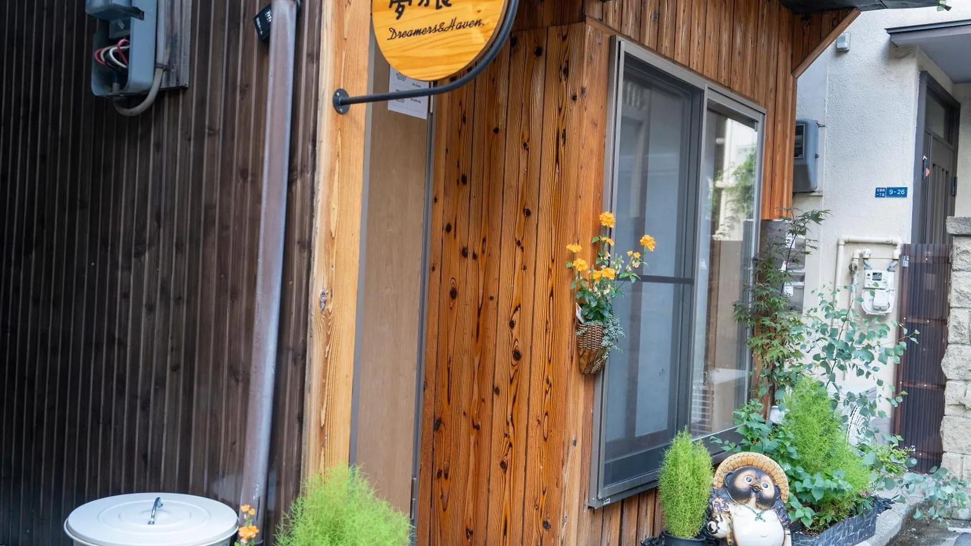 Tatil Evi 心斋桥附近花園町の夢旅人揽山屋 Villa Osaka Japonya