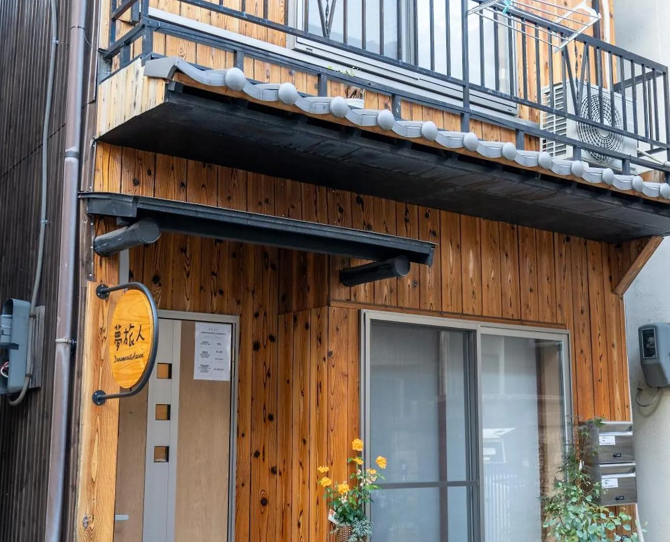 心斋桥附近花園町の夢旅人揽山屋 Villa Osaka Japonya