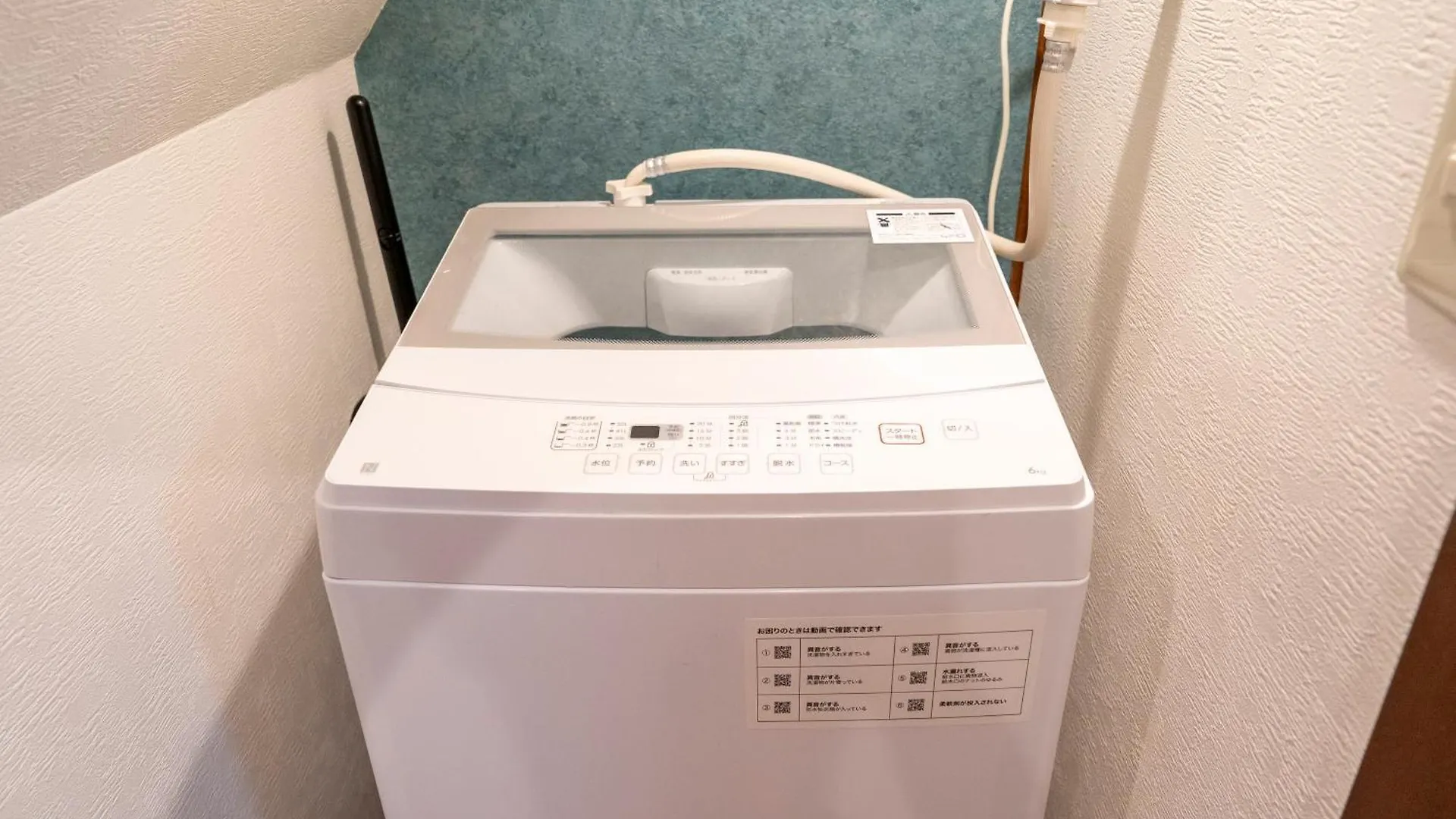 心斋桥附近花園町の夢旅人揽山屋 Villa Osaka Japonya